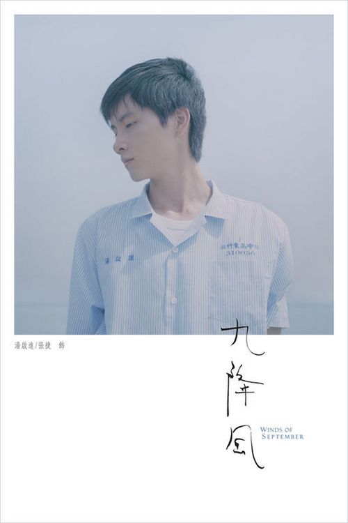 日本近畿大学文凭毕业证哪里有卖